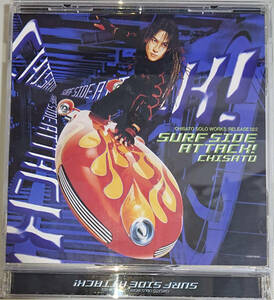 千聖 CHISATO/ Surf Side Attack　邦楽　CD　COCP-50192