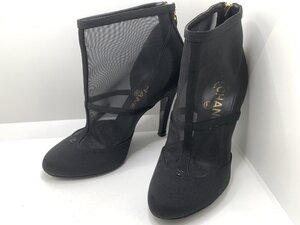 キングラム[05]CHANEL[シャネル]ココマーク メッシュ ショートブーツ 10cmヒール サイズ35 ブラック ブーティー パンプス【送料無料】1121