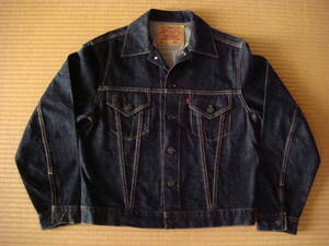  LEVIS リーバイス 557 デニムジャケット 1998年製造 【42】