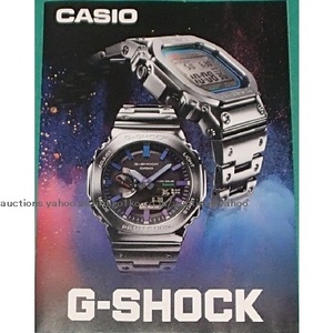 280/カシオ CASIO G-SHOCK ジーショック Watch Collection 2023-2024/カタログ/FELL METAL/MT-G/MASTER OF G/Magazine/未使用 非売品