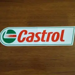 Castrol ロゴ ステッカー 約30cm