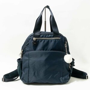 【1円スタート】Kanana Project カナナプロジェクト 2WAY トートバッグ リュックサック ネイビー 紺 シルバー ナイロン 収納多数 bag 鞄