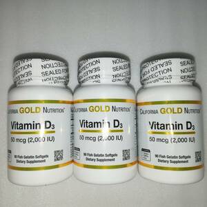 【3個セット】ビタミンD3 2000IU 50mcg 90粒 California Gold Nutrition【新品・送料込】