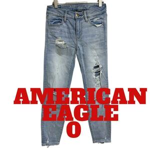 E71 AMERICANEAGLE アメリカンイーグル　ジェギング　デニム