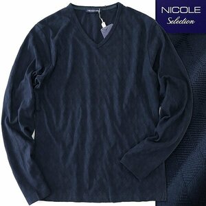 新品 ニコル シャドー アーガイル Vネック 長袖 カットソー 48(L) 紺 【I59779】 春夏 メンズ NICOLE Selection ロンT Tシャツ サマー