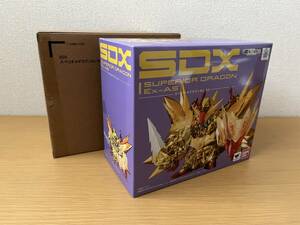 【未使用】SDX スペリオルドラゴン EX-AS プレミアムバンダイ　魂ウェブ商店　SDガンダム外伝