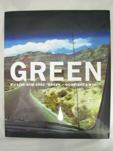 B’z LIVE GYM 2002 GREEN ツアー パンフレット 本 [dpw