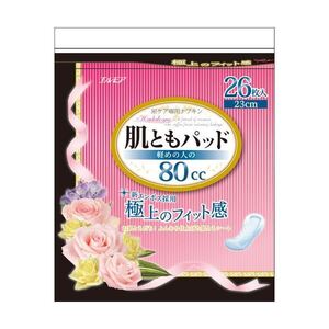 【新品】（まとめ）カミ商事 肌ともパッド 80cc 1パック（26枚）〔×10セット〕