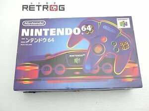 ニンテンドウ64本体（NUS-001） N64 ニンテンドー64