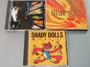 CD SHADY DOLLS アルバム3枚セット シェイディー・ドールズ ROUGH DIAMOND/MORE THRILL/Happy Swing