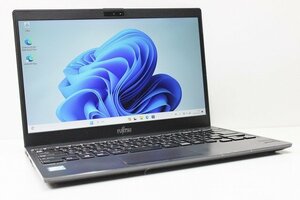 1円スタート ノートパソコン Windows11 富士通 LIFEBOOK U938 軽量 約799g 第7世代 Core i5 SSD256GB メモリ8GB Windows10 薄型 カメラ