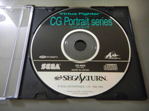 SEGASATURN　バーチャファイター CGポートレートシリーズ Vol.6 ラウ・チェン