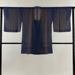 道行 身丈85cm 裄丈63cm S 和装コート 角衿 松川菱 紺色 正絹 美品 秀品 【中古】