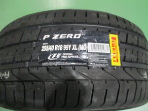 【特価販売】PIRELLI P ZERO 255/40 R18 99Y XL(MO)メルセデスベンツCLS純正承認タイヤ ピレリ Ｐ ゼロ 新品1本のみ(2021年製)