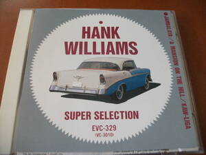 【CD】ハンク・ウィリアムス / スーパー・セレクション Hank Williams / Super Selection 全18曲 