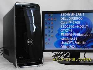 即使用可！高速SSD+HDD！XPS8900 i7-6700/16G/SSD256G+HDD1TB/GTX745/無線Wi-Fi・Bluetooth/USB3.0/Fortnite/Office2021/ワード・エクセル