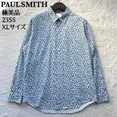 【極美品】ポールスミス　長袖シャツ　花柄　総柄　ボタン切替　水色　XL　23SS