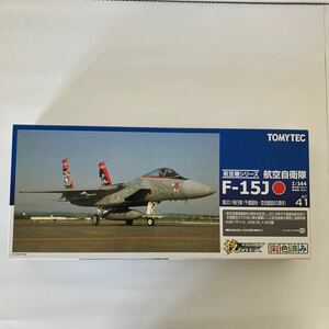 トミーテック 技MIX F-15J 第201飛行隊千歳基地空自創設60周年