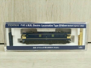 Ｎゲージ TOMIX 7147 国鉄 EF60-500形電気機関車(特急色) トミックス