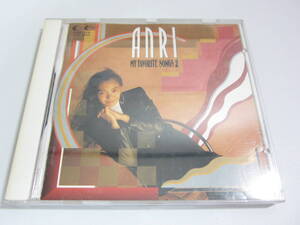 【CD】杏里 / マイ・フェイバリット・ソングス　2 ANRI / My Favorite Songs 2　FLCF-30125　m5