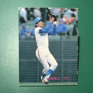 1983年　カルビー　プロ野球カード　83年　228番　西武　山崎　　　【E42】