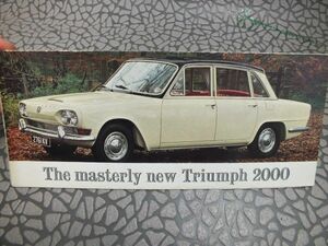 年代物　★THE MASTRLY NEW TRIUMPH 2000　掲載 　　カタログ　♪