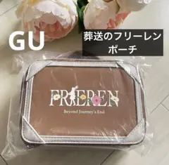 新品 ブラウン【フリーレン ポーチ】GU 葬送のフリーレン　ミニ キャリー