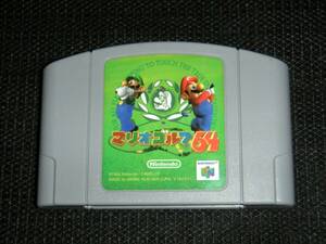 即決　N64　マリオゴルフ64 Mario golf 64　作動確認済　2　同梱可 クリーニング済