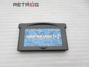 ゲームボーイウォーズアドバンス1+2 ゲームボーイアドバンス GBA