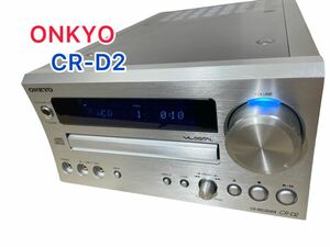 【動作品】ONKYO CDレシーバー オンキョー CDプレーヤー ＣＲ-Ｄ2