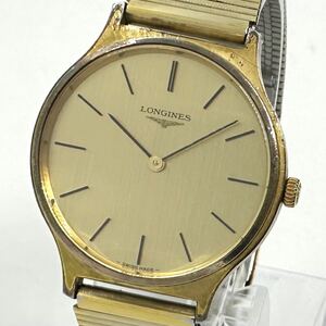 y988 稼働品 ロンジン LONGINES メンズ ボーイズ 腕時計 手巻き ヴィンテージ