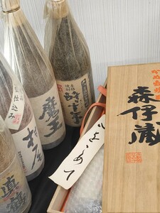 本格焼酎 かめ壺焼酎 森伊蔵 名門の粋 魔王 村尾 真鶴 酔十年 村尾 人気焼酎3M 倉庫保管品 全国発送 未開栓 5本セット まとめ売り