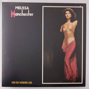 良盤屋◆LP◆メリサ・マンチェスター/ワーキング・ガール☆Melissa Manchester/For The Working Girl/1980☆カット盤◆AOR◆P-4975