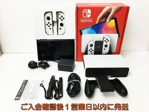 【1円】任天堂 有機ELモデル Nintendo Switch 本体 セット ホワイト ニンテンドースイッチ 動作確認済 J06-162rm/G4