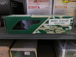 キーエンス BODY H-610F OP-27333