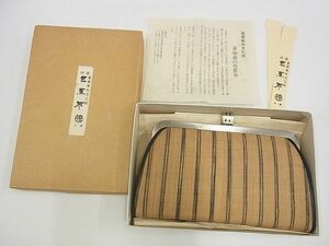 平和屋-こころ店■重要無形文化財 喜如嘉の芭蕉布 手積み芭蕉糸100％ 和装小物 和装バッグ ハンドバッグ がま口 逸品 AAAF5407Auw