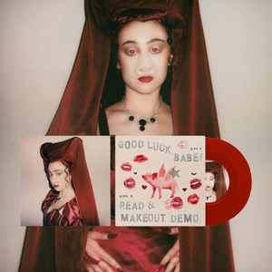 ♪未開封シールド♪Chappell Roan - Good Luck, Babe! (Red Vinyl)/Billie Eilish/Charli XCX/Lady Gaga/Taylor Swift/Sabrina Carpenter