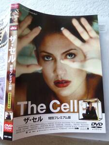 The Cell ザ・セル　特別プレミアム版　初回限定2枚組