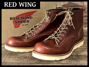 送料無 未使用 デッドストック 廃盤 USA製 RED WING レッドウィング 2924 14年製 LINEMAN 6インチ レザー ラインマン ブーツ 赤茶 28.0 ②