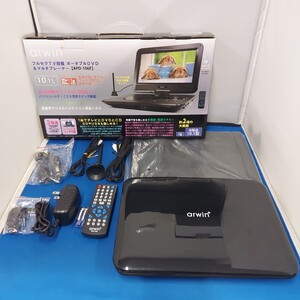 ★動作確認済 arwin フルセグTV搭載 ポータブルDVD マルチプレーヤー APD‐106F 10.1型 Wチューナー テレビ/DVD/CD/SD/USB 付属品セット★