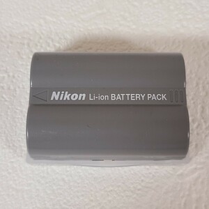 ◆◇未使用 Nikon ニコン カメラ 純正バッテリー EN-EL3e D700 D300s D200 D90 D80 D70などに 送料185円～◇◆
