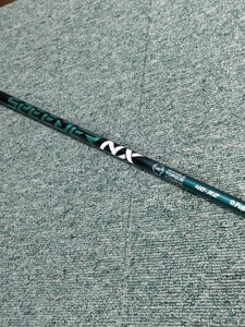 FUJIKURA SPEEDER NX GREEN 40-R2 ドライバー用 113.1センチ R2フレックス PINGスリーブ付き 20240828 フジクラ スピーダー グリーン