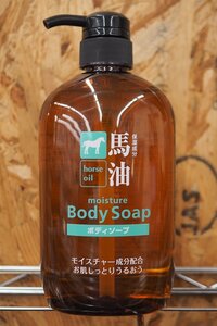 即決あり！有限会社TKコーポレーション馬油 保湿成分 ボディソープ 600ml 熊野油脂株式会社