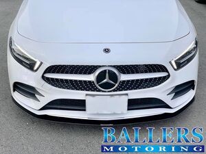 BENZ Aクラス W177/V177 AMG フロントリップスポイラー カーボン Next Innovation 8mmモデル ベンツ 日本製 塗装済み エアロ NMA1C-8