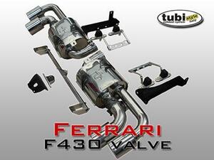 ■フェラーリ F430 tubi style リアマフラー 新品 Ferrari exhaust チュービースタイル スパイダー■