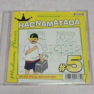 《送料込み》MIX CD HACNAMATADA #5 MEDIUM FLAVER / レゲエ REGGAE DUB MIX ジャパレゲ