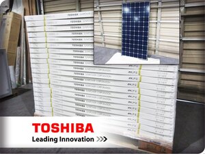 ■未使用品/TOSHIBA/240W/反射低減コート付強化ガラス/Sシリーズ/ソーラーパネル/太陽電池モジュール/20枚/SPR-240NE-WHT-J/370万/khhk885k