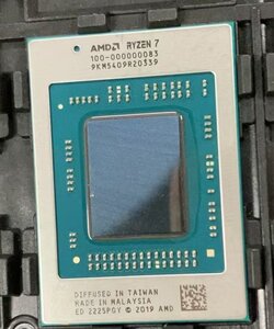 【未使用品】AMD Ryzen 7 4700U 100-00000083 AMD CPU 送料無料