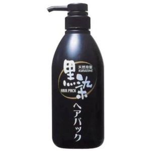 黒染ヘアパック500ML