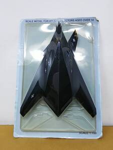 ■デアゴスティーニ 1/100スケール F-117A 戦闘機 ナイトホーク ロッキード・マーティン 